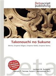 Takenouchi no Sukune,6134494879,9786134494878