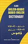 Elias English-Arabic, Arabic-English Dictionary = Inklizi-Arabi, Arabi-Inklizi Qamus,8186264965,9788186264966