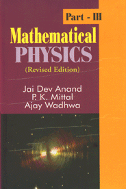 Mathematical Physics Part 3 Revised Edition,8124108153,9788124108154