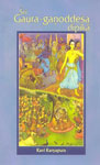 Sri Gaura-Ganoddesa Dipika,8187812575,9788187812579