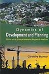 Dynamics of Development and Planning Mizoram a Comprehensive Regional Analysis 1st Edition,8178359057,9788178359052