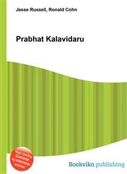 Prabhat Kalavidaru,5511649910,9785511649917