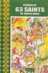 Stories of 63 Saints of South India Book 8