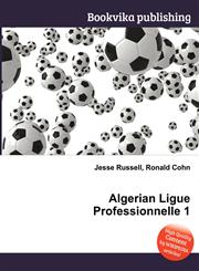 Algerian Ligue Professionnelle 1,5511108677,9785511108674
