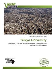 Teikyo University,613875428X,9786138754282