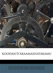koodan'd'araamashatakamu,1178794679,9781178794670