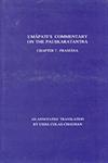 Umapati’s Commentary on the Pauskaratantra Chapter 7 : Pramana 1st Edition,8170308577,9788170308577