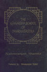 The Kamarupa School of Dharmasastra 1st Published,8185094713,9788185094717