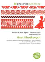 Hnat Khotkevych,6134174513,9786134174510