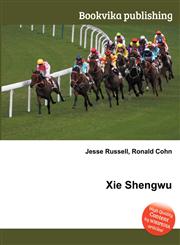XIE Shengwu,5511649554,9785511649559