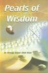 Pearls of Wisdom Some Sayings of the Great Sufis and their Short Biographies 2nd Edition,8171512011,9788171512010