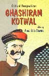 Vijay Tendulkar's Ghashiram Kotwal Critical Perspectives,8178510022,9788178510026