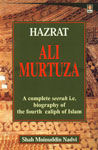 Hazrat Ali Al Murtaza A Complete Seerah I.E. Biography of the Fourth Caliph of Islam,8171012760,9788171012763