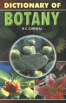 Dictionary of Botany 1st Edition,8187815515,9788187815518