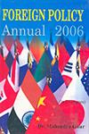 Chronology of Events, 1 January 2005 to 30 June 2005 Vol. 1,8178355728,9788178355726