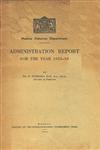 Administration Report for the Year 1933-34