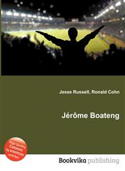 Jerome Boateng,5512626515,9785512626511