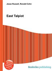 East Talpiot,5512445731,9785512445730