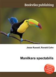 Manilkara Spectabilis,5512343467,9785512343463