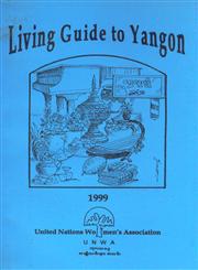 Living Guide to Yangon - 1999
