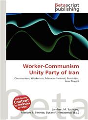 Worker-Communism Unity Party of Iran,6133425318,9786133425316