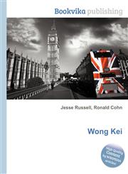 Wong Kei,5512196456,9785512196458