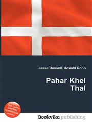 Pahar Khel Thal,5511452572,9785511452579