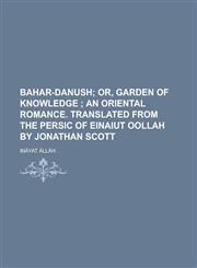 Bahar-Danush,1236861833,9781236861832