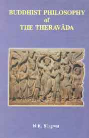 Buddhist Philosophy of the Theravada 2nd Revised Edition,8180901270,9788180901270