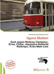 Iigura Station,613737548X,9786137375488