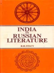 India in Russian Literature,8120824571,9788120824577