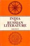 India in Russian Literature,8120824571,9788120824577