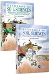 Handbook of Soil Sciences 2 Vols. 2nd Edition,143980303X,9781439803035