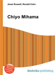 Chiyo Mihama,5510901802,9785510901801