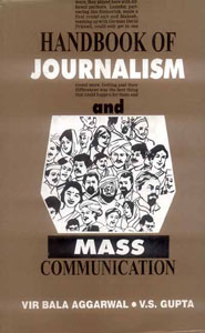 Handbook of Journalism and Mass Communication,8170228808,9788170228806