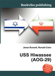 USS Hiwassee (Aog-29),5511451762,9785511451763