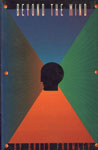 Beyond the Mind 1st Indian Edition,8170306078,9788170306078
