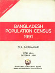 Bangladesh Population Census, 1991, Zila : Nilphamari,9845081835,9789845081832