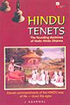 Hindu Tenets The Founding Doctrines of Vedic Hindu (Sanatana) Dharma 2nd Revised Edition,8122309755,9788122309751