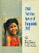 Child Nutrition Survey of Bangladesh - 1992,984508124X,9789845081245