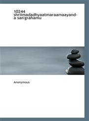 10244 shriimadadhyaatmaraamaayand-a san'grahamu,1116922037,9781116922035