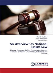 An Overview on National Patent Law,3659370479,9783659370472