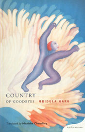 Country of Goodbyes A Novel,8186706623,9788186706626