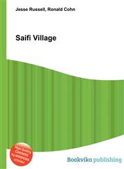 Saifi Village,5511898759,9785511898759