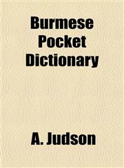 Burmese Pocket Dictionary,115314283X,9781153142830