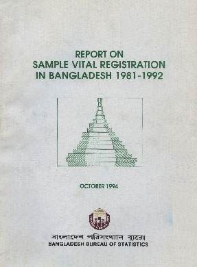 Report on Sample Vital Registration in Bangladesh, 1981-1992,9845081401,9789845081405