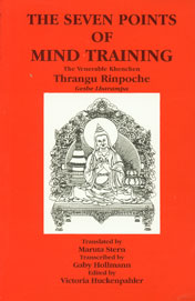 The Seven Points of Mind Training 1st Indian Edition,8170307317,9788170307310