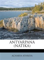 ANTYARPANA (NATIKA),1174792027,9781174792021