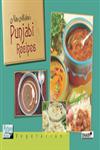 Nita Mehta's Punjabi Recipes [Vegetarian],8178691736,9788178691732