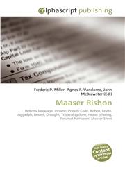 Maaser Rishon,6130280661,9786130280666